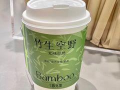-百分茶(苏州中心商场店)