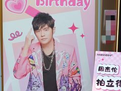 -金外滩国际广场