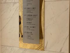 -京香轩·中餐厅(上海中庚聚龙酒店)