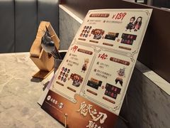 -必胜客(城西银泰店)