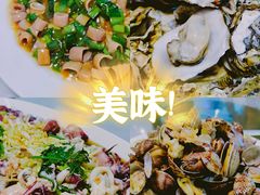 -景祥海鲜美食餐厅