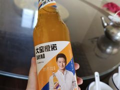 -十碗香