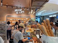 -PAPER STONE BAKERY(天环店)