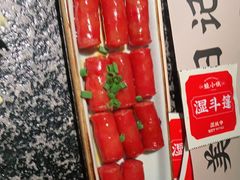 -蛙小侠(桂林万象城店)