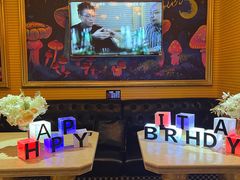 -自由港KTV(王子公主金平店)