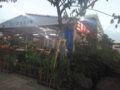 -亚龙湾8号(丁村万人海鲜广场店)