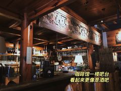 -源一咖啡馆(麒麟巷步行街店)