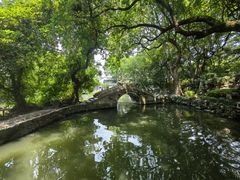 -绮园景区