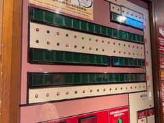 -一蘭拉面(铜锣湾店)
