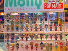 -泡泡玛特POPMART(大卫城店)