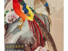 -广州西关永庆坊旅游区