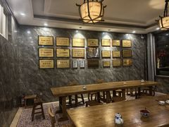 -清真马杰山牛肉汤馆