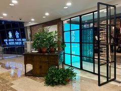 -漢舍中国菜馆(889广场店)