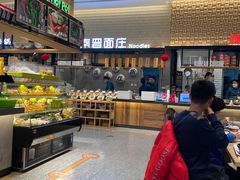 自助取餐区-秦晋面馆(青岛万象城店)
