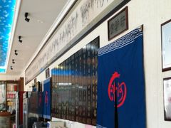 -漕河全驴宴饭店(徐水店)