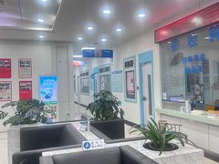 -上海仁爱医院