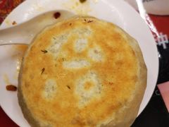 茴香盒子-玉华台饭庄(裕中西里小区店)