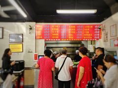 -劈柴院锅贴(沈阳路店)