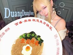 -百盛·鼎膳(中海财富中心)