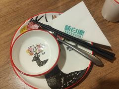 -新白鹿餐厅(城西银泰城店)