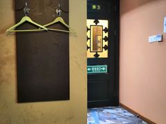 -富侨养生(九亭店)