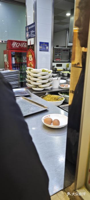 老四季(光荣街店)图片