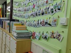 -学知乐教育·幼小衔接·小学科辅导(嘉定镇校区)