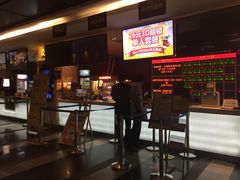 -嘉凯影城(西安恒大城店)