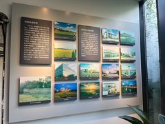 -费孝通江村纪念馆