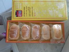 -好利来(朝外店)