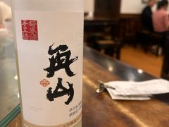 -一楼食业·美食人家