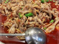 -盐井记·自贡美蛙鲜锅兔(中和店)