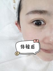 -坤如玛丽·医疗美容中心