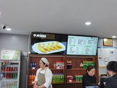 -清真马祥兴菜馆(云南北路店)