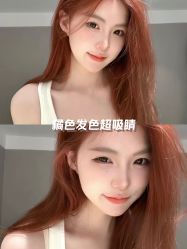 -集美形象美发沙龙