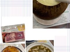 -仁信老铺(华盖路店)