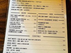 -RAC BAR(安福路店)