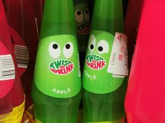 -家乐福(八宝街店)