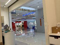 -海马体照相馆(厦门SM城市广场店)