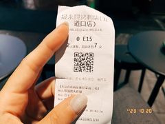 -晟永興烤鸭店(五道口店)