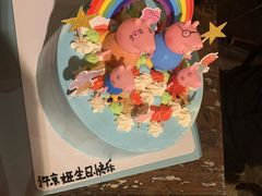 -奥米亚生日蛋糕(拱墅店)