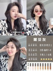 -禾里設計