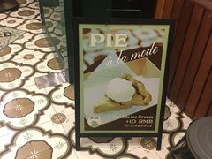 -Pie Bird(新闸路店)