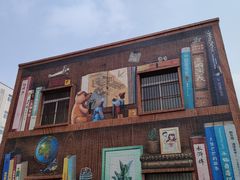 -回龙窝历史文化街区