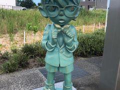 -青山刚昌故乡馆