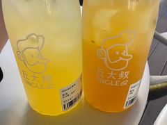 -丘大叔柠檬茶(花都雅乐城分店)