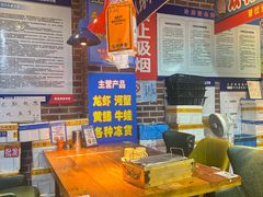 -喝丢一只鞋海鲜烧烤·海肠捞饭(文体街店)