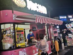 -万达广场(沈阳铁西店)