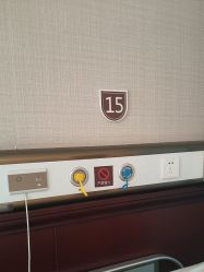 -南京医科大学友谊整形外科医院