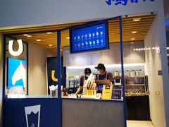 -春丽小马(济南恒隆广场店)